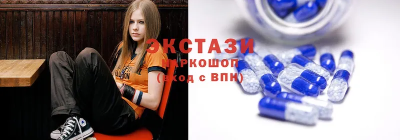 Ecstasy Дубай  продажа наркотиков  Ковров 