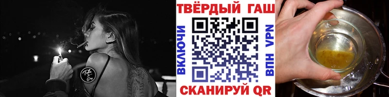 ГАШИШ хэш  OMG зеркало  Ковров  сколько стоит 