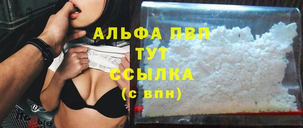 MDMA Premium VHQ Медвежьегорск