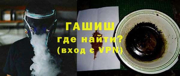 MDMA Premium VHQ Медвежьегорск