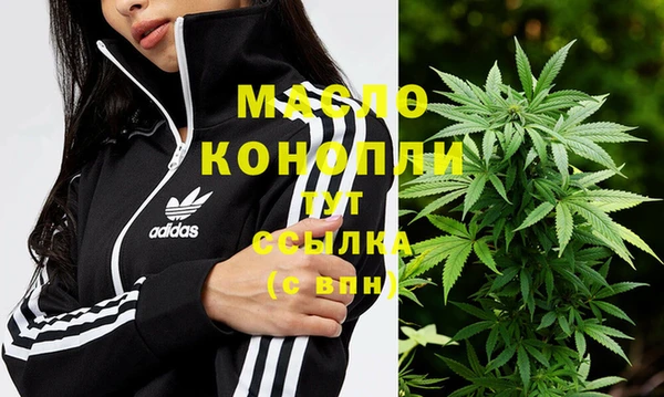 MDMA Premium VHQ Медвежьегорск