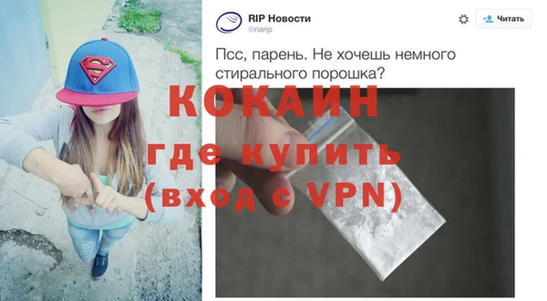 амфетамин Михайлов