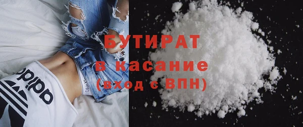MDMA Premium VHQ Медвежьегорск