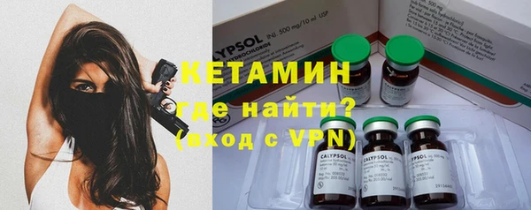 амфетамин Михайлов