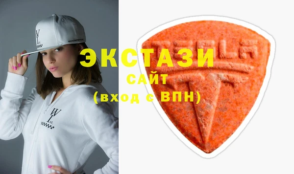 стафф Богородицк