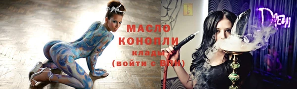 MDMA Premium VHQ Медвежьегорск