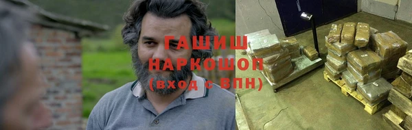 MDMA Premium VHQ Медвежьегорск