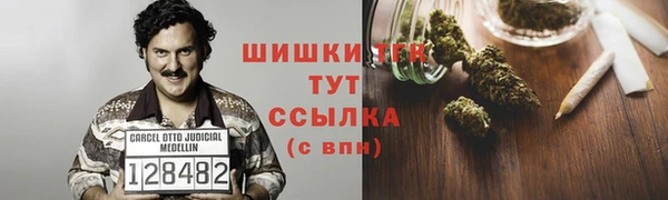 мефедрон мука Мегион