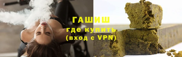 MDMA Premium VHQ Медвежьегорск