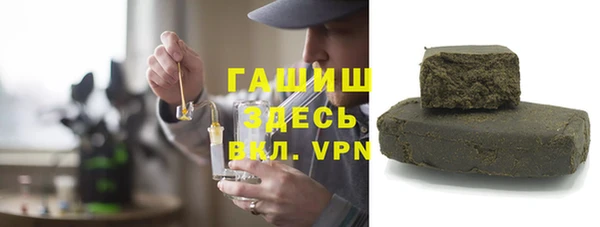 амфетамин Михайлов