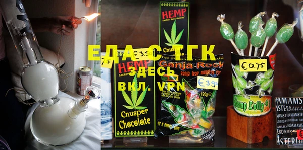 MDMA Premium VHQ Медвежьегорск