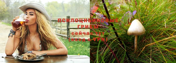 мефедрон мука Мегион