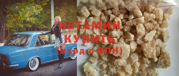 мефедрон мука Мегион