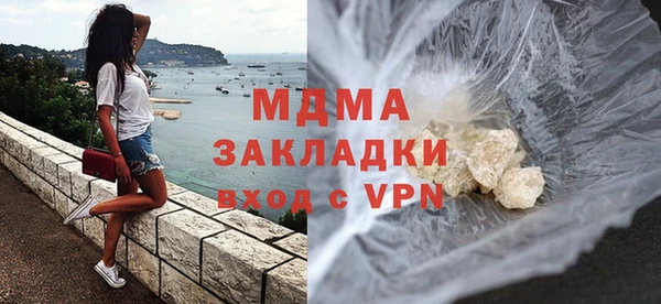амфетамин Михайлов