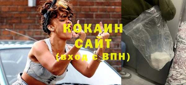 винт Цимлянск