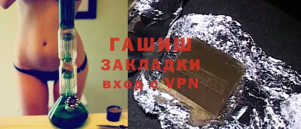 мефедрон мука Мегион