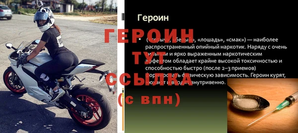 apvp Цивильск