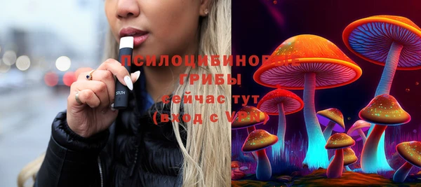 мефедрон мука Мегион
