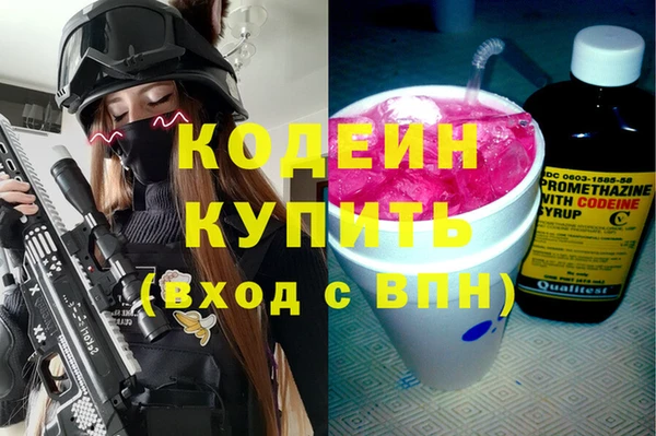MDMA Premium VHQ Медвежьегорск