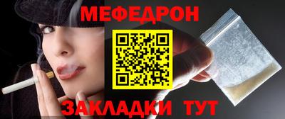 мдпв Гусев