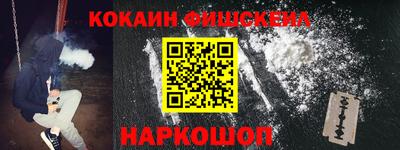 мдпв Гусев
