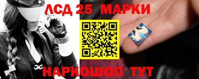 стаф Абакан