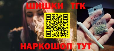 кокаин колумбия Гусь-Хрустальный