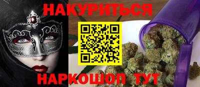 кокаин колумбия Гусь-Хрустальный