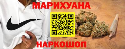 меф Гусиноозёрск