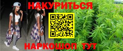 кокаин колумбия Гусь-Хрустальный