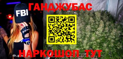 кокаин колумбия Гусь-Хрустальный