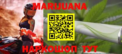 кокаин колумбия Гусь-Хрустальный