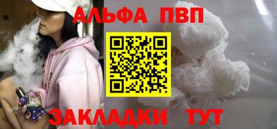 кокаин колумбия Гусь-Хрустальный