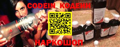 кокаин колумбия Гусь-Хрустальный