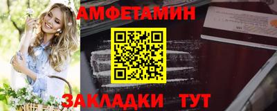 кокаин колумбия Гусь-Хрустальный