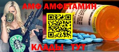 кокаин колумбия Гусь-Хрустальный