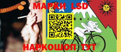 меф Гусиноозёрск