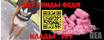 мдпв Гусев