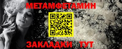 кокаин колумбия Гусь-Хрустальный