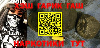 мдпв Гусев