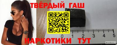 мдпв Гусев