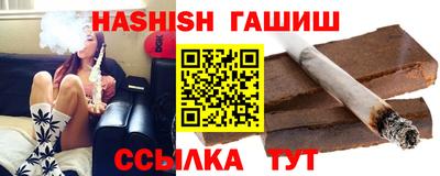 кокаин колумбия Гусь-Хрустальный