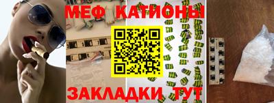 кокаин колумбия Гусь-Хрустальный
