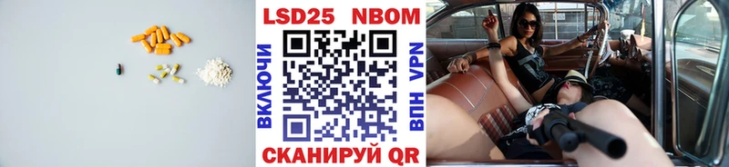 Лсд 25 экстази ecstasy  продажа наркотиков  Ковров 