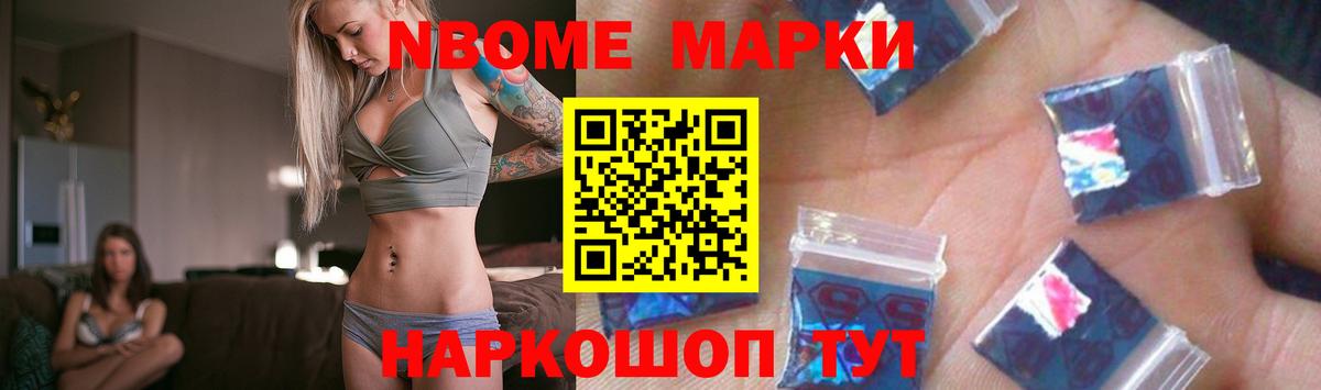 Лсд 25 экстази ecstasy Ковров