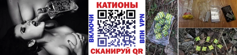 МЯУ-МЯУ мука  Ковров 