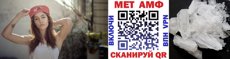 сколько стоит Ковров KRAKEN ONION Первитин Декстрометамфетамин 99.9%