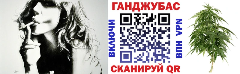 Шишки марихуана план  Ковров 