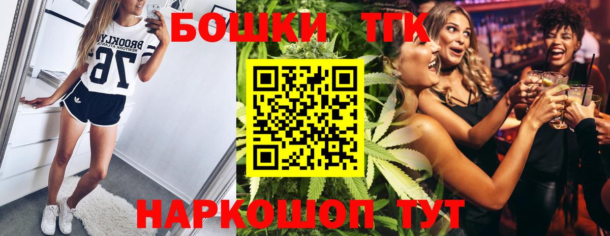 Канабис индика Ковров