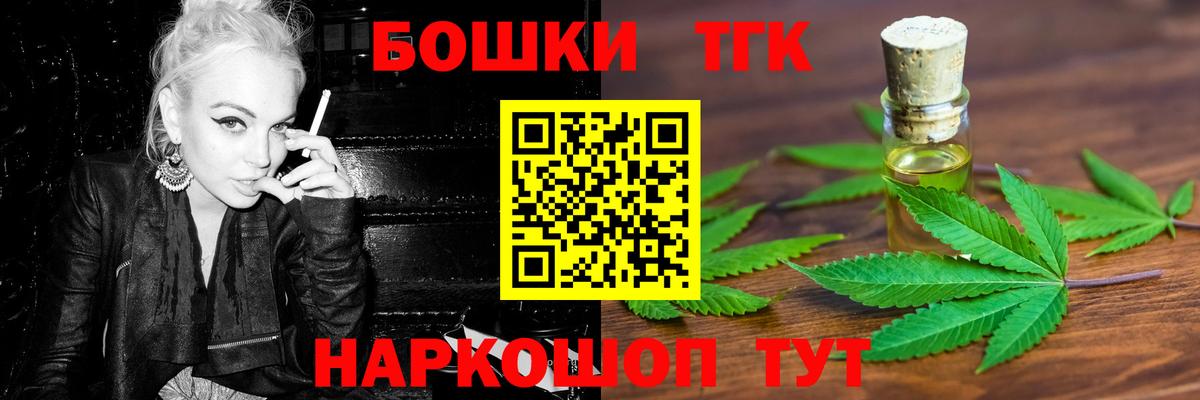 Ковров  МАРИХУАНА SATIVA & INDICA  Каннабис марихуана  Шишки марихуана VHQ  Вход с VPN  Канабис AK-47 